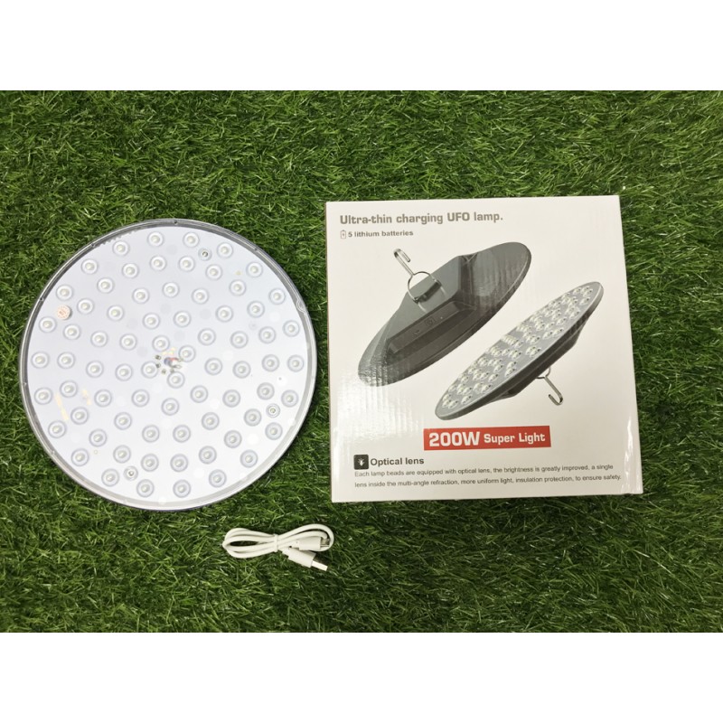 Ultra-thin Rechargeable Charging UFO Bulb Lamp 200W